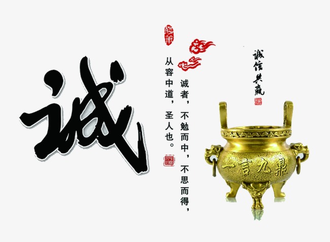 谯城要债公司