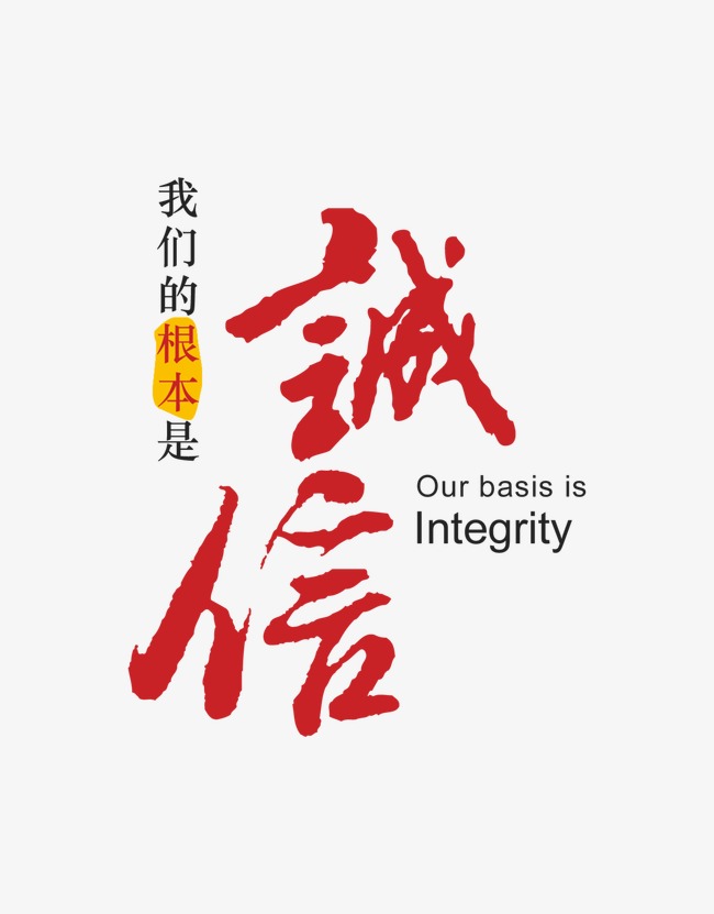 谯城收账公司