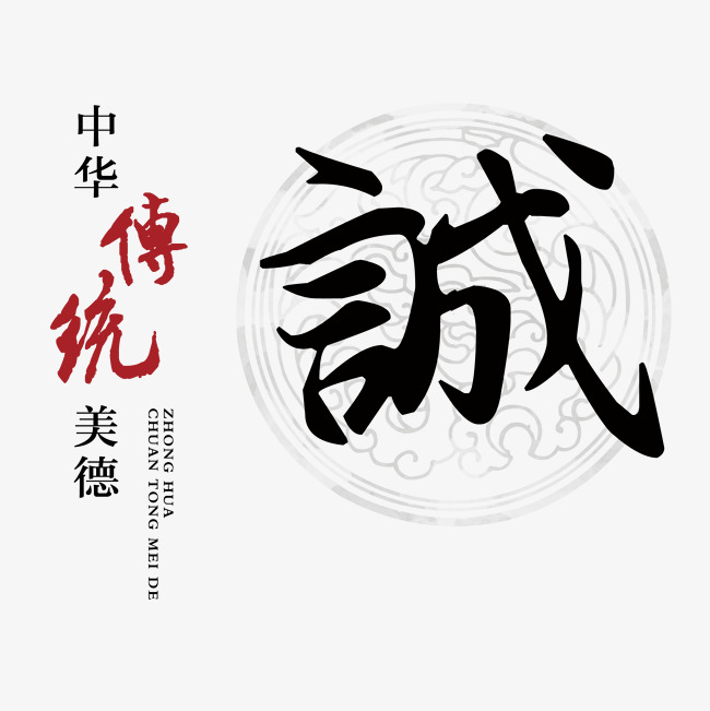 谯城讨账公司
